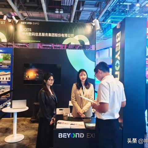 2024澳门挂牌|综合解答解释落实_防护集.3.998