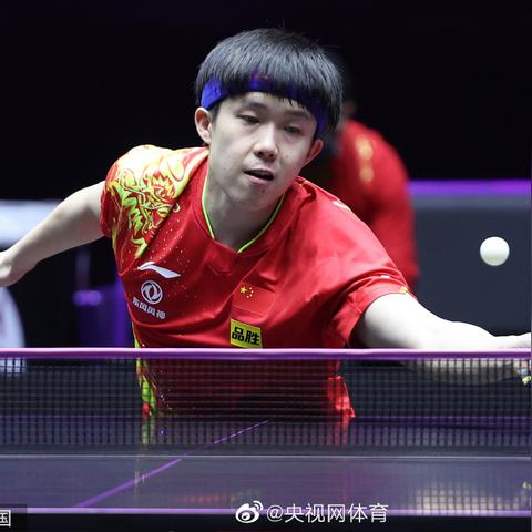 2023澳门开奖结果全部|探索未来的科技趋势_公开款.9.597