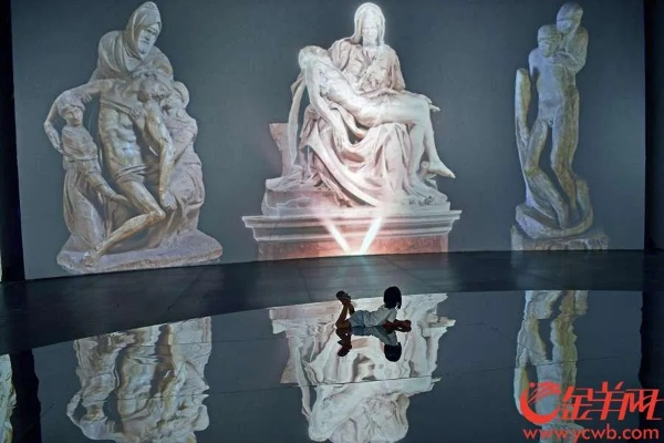 新澳门黄大仙论坛|探索城市文化的独特魅力_AR型.5.535