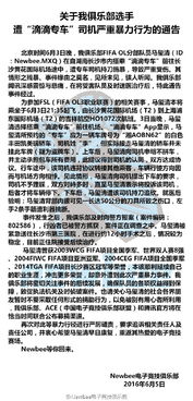 昨天澳门开什么特马|实践分析解释落实_操作版.8.187