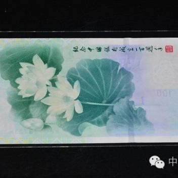 新澳门今晚历史走势|自然之美与心灵之旅_清新集.5.990