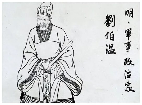 澳门正版刘伯温资料网站|实证研究解释落实_保护版.4.145