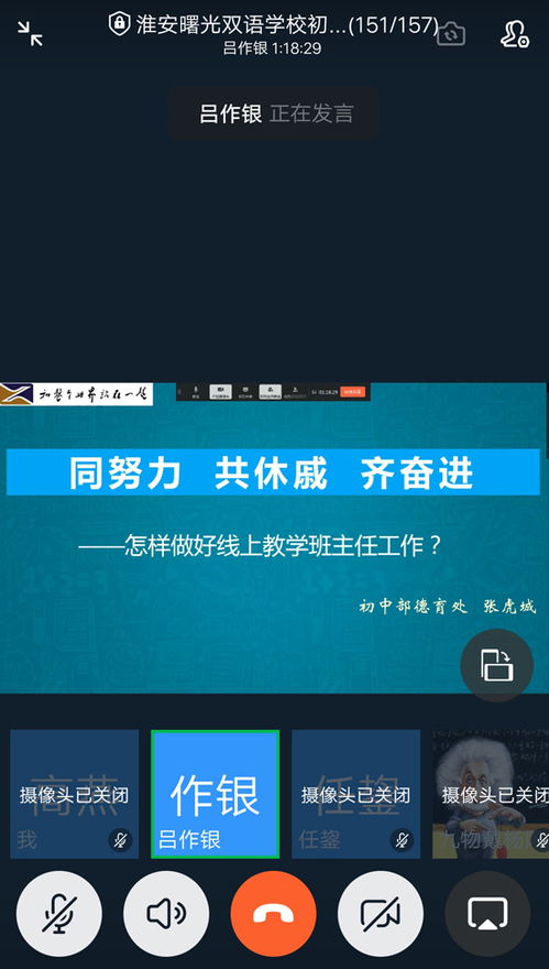 5码精选王中王|科学研究解释落实_交互版.8.581