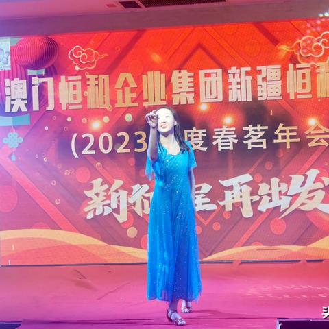 2023年澳门开奖历史记录查询|可靠解答解释落实_梦幻版HS.5.615