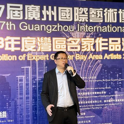 2023年澳门开奖历史记录查询|可靠解答解释落实_梦幻版HS.5.615