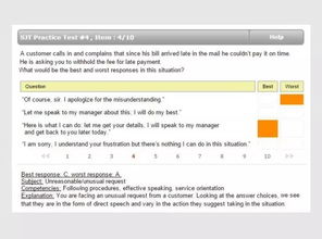 全网最精准香港资料|综合分析解释落实_XP款.9.481
