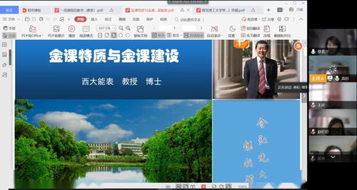 澳门正版精准免费大全三一|探索澳门魅力的另一面_网页版9.673