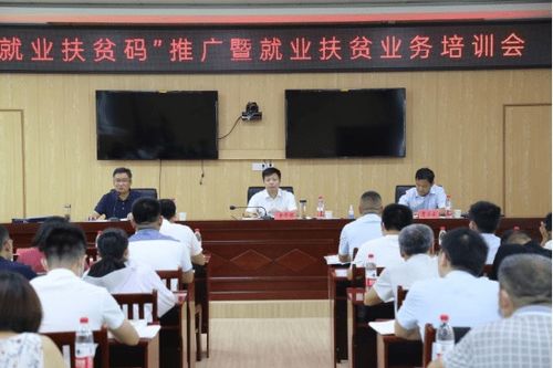 澳门管家婆一码一肖一将一中|动态词语解释落实_Lite.1.445