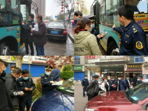 澳门管家婆一码一肖一将一中|动态词语解释落实_Lite.1.445