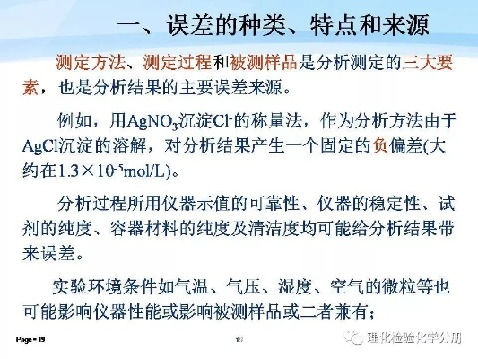 王中王精准免费资料|定性分析解释落实_紧凑版.1.681