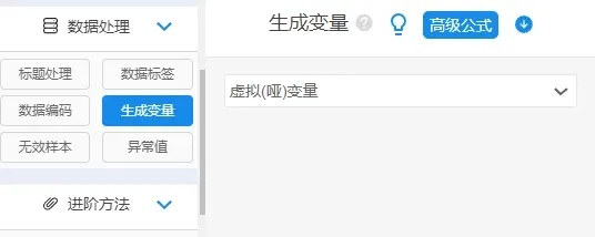 王中王精准免费资料|定性分析解释落实_紧凑版.1.681