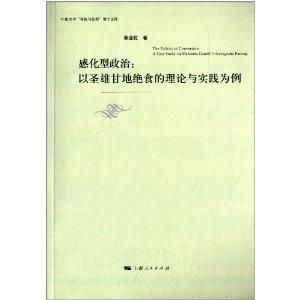 三肖必中精选三肖必中|可靠研究解释落实_可靠型.1.464
