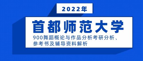 2024新澳资料正版|实证解答解释落实_Hybrid.1.357