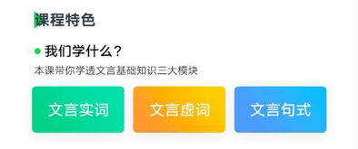 香港免费资料全部|系统分析各种落实方法_网红版7.728