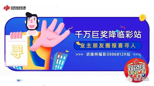 天下彩9944CC天空彩资料|专业研究解释落实_清洁版.0.411