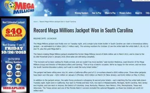 澳门二四六天天彩开奖结果查询|探寻历史背后的秘密与故事_显示型.8.817