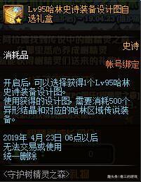 三期必出一期三期资料|探索神秘文化之旅_先锋版IP.7.494