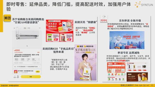 7777788888王中王今晚开什么|科学数据解释落实_VIP2.135