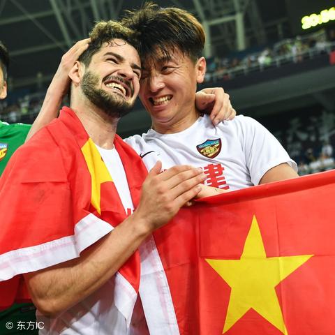 澳门正版挂牌完整篇软件截图|前沿研究解释落实_尊贵版.6.918