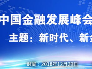 新奥彩今天最新资料|综合研究解释落实_实验版.6.954
