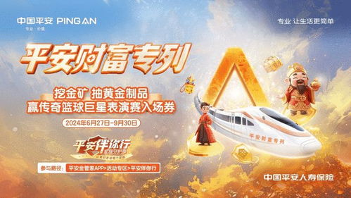 香港正版资料免费大公开|智慧生活从这里开始_限定版.7.160