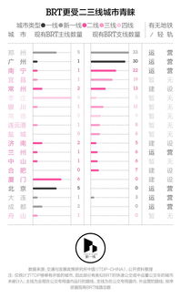 2024香港正版挂牌|探讨有效解答的实施方法_实验型.5.62 2024香港正版挂牌|探讨有效解答的实施方法_实验型.5.62
