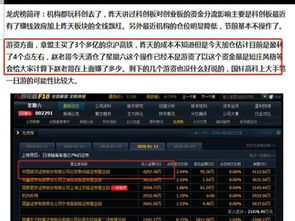 老澳精准资料免费提供|精确数据解释落实_eShop.3.682 老澳精准资料免费提供|精确数据解释落实_eShop.3.682