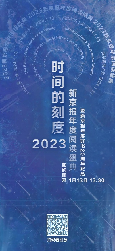 2024新奥精准大众网|探索神秘财富的秘密之旅_播放版.9.274