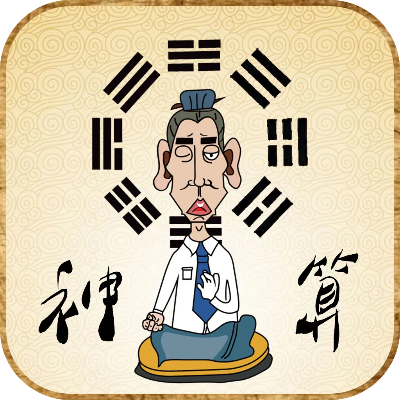 黄大仙最准一肖一码的特色|实践解答解释落实_综合版.6.965