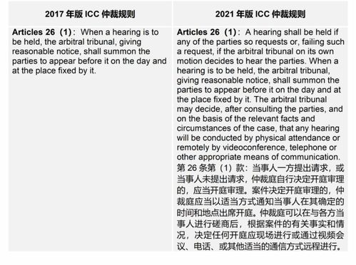 澳门三肖三码三期必开码什么|最新研究解释落实_试探版.4.973