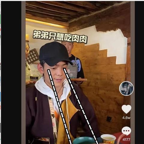 二码中特期期准资料|探寻城市里的美食秘密_精粹版.5.444