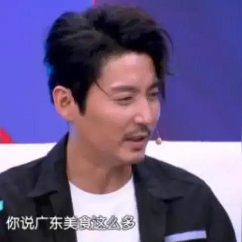 二码中特期期准资料|探寻城市里的美食秘密_精粹版.5.444