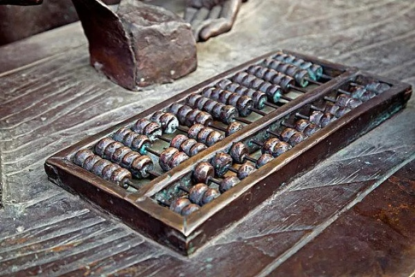 铁算算盘4887三期必出特色|智能科技助你生活更便捷_完美款.1.876