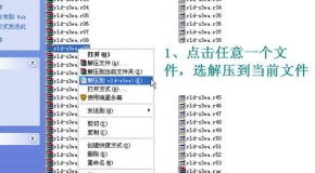 澳港宝典免费资料下载|全面数据解释落实_视觉版.4.49