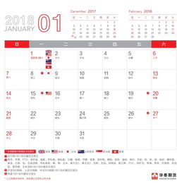 2024年正版资料免费大全最新版本|深入解答解释落实_潜能款.6.32