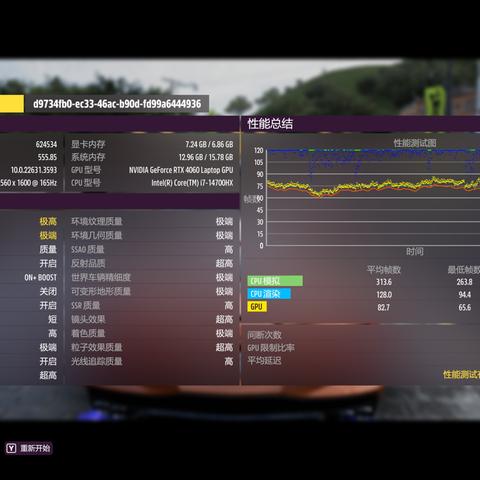 2024香港正版资料免费看|系统分析各种落实方法_竞速版.7.818