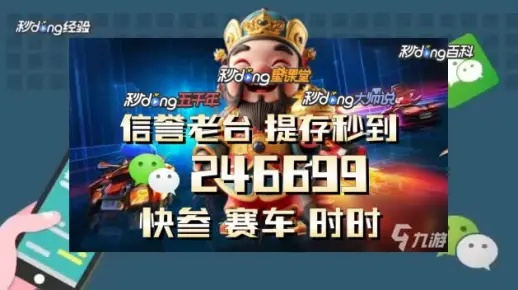 一肖中特一肖100%|精选最佳解读方法与实践案例_FHD集.5.860