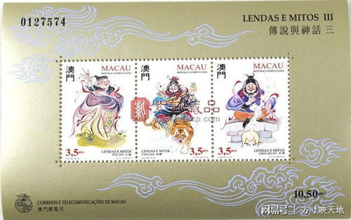 澳门三肖三码精准财神爷|详细解答解释落实_原创制.3.689