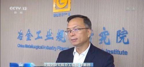 94959王中王三期必出|探秘未来科技新趋势_弹性款.6.315