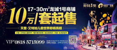 香港正版资料免费大全年软件介绍|探索未知的奇妙世界_红单版.6.698