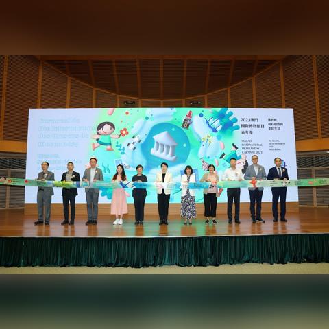 澳门正版内部精选大全|探索未来城市的新魅力_旗舰版1.908 澳门正版内部精选大全|探索未来城市的新魅力_旗舰版1.908