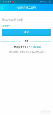 新澳门六开奖结果记录查询|全面了解最新正品的解答与应用_电影版.6.690
