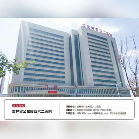 新奥天天免费资料大全正版优势|精确数据助你赢得胜利_极限版IP.5.260