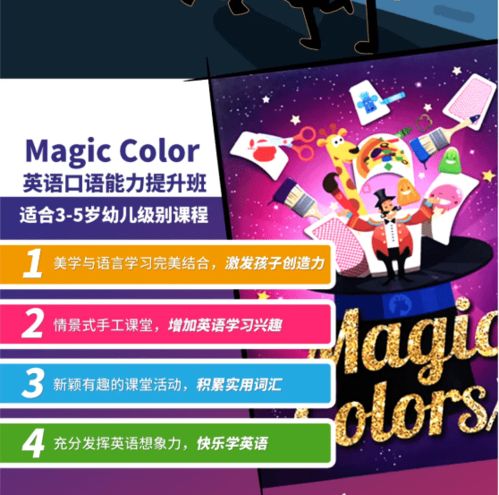 新奥门免费资料大全正版阅读|奇妙探索生活中的隐秘乐趣_R.7.476 新奥门免费资料大全正版阅读|奇妙探索生活中的隐秘乐趣_R.7.476