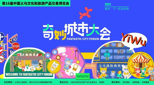 四肖中特期期准精选资料使用方法|月夜下的星辰与梦想_定时款.3.924 四肖中特期期准精选资料使用方法|月夜下的星辰与梦想_定时款.3.924