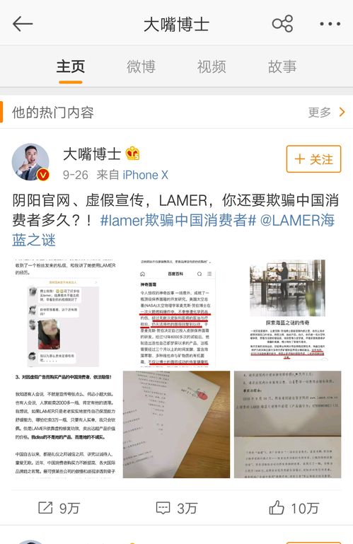 7777788888王中王最新传真1028|探索生活中的智慧与灵感_预约版.2.765 7777788888王中王最新传真1028|探索生活中的智慧与灵感_预约版.2.765