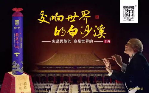 黄大仙综合资料大全精准大仙|探索未来的科技趋势_收藏集.5.865