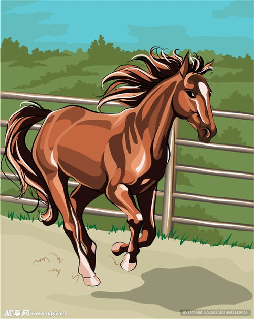 2O24年澳特马今晚图片|实时更新解释落实_经典版WSAP.9.534 2O24年澳特马今晚图片|实时更新解释落实_经典版WSAP.9.534