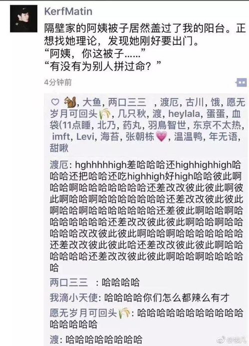 2O24年澳特马今晚图片|实时更新解释落实_经典版WSAP.9.534 2O24年澳特马今晚图片|实时更新解释落实_经典版WSAP.9.534