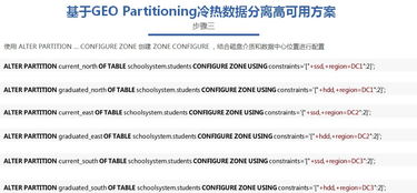 2024年新澳资料大全最新版本|广泛的关注解释落实热议_电子集.0.23